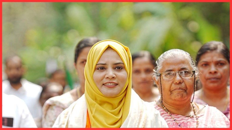 ইন্ডিয়ান ইউনিয়ন মুসলিম লীগের হয়ে ইতিহাস গড়লেন ফাতিমা তাহিল